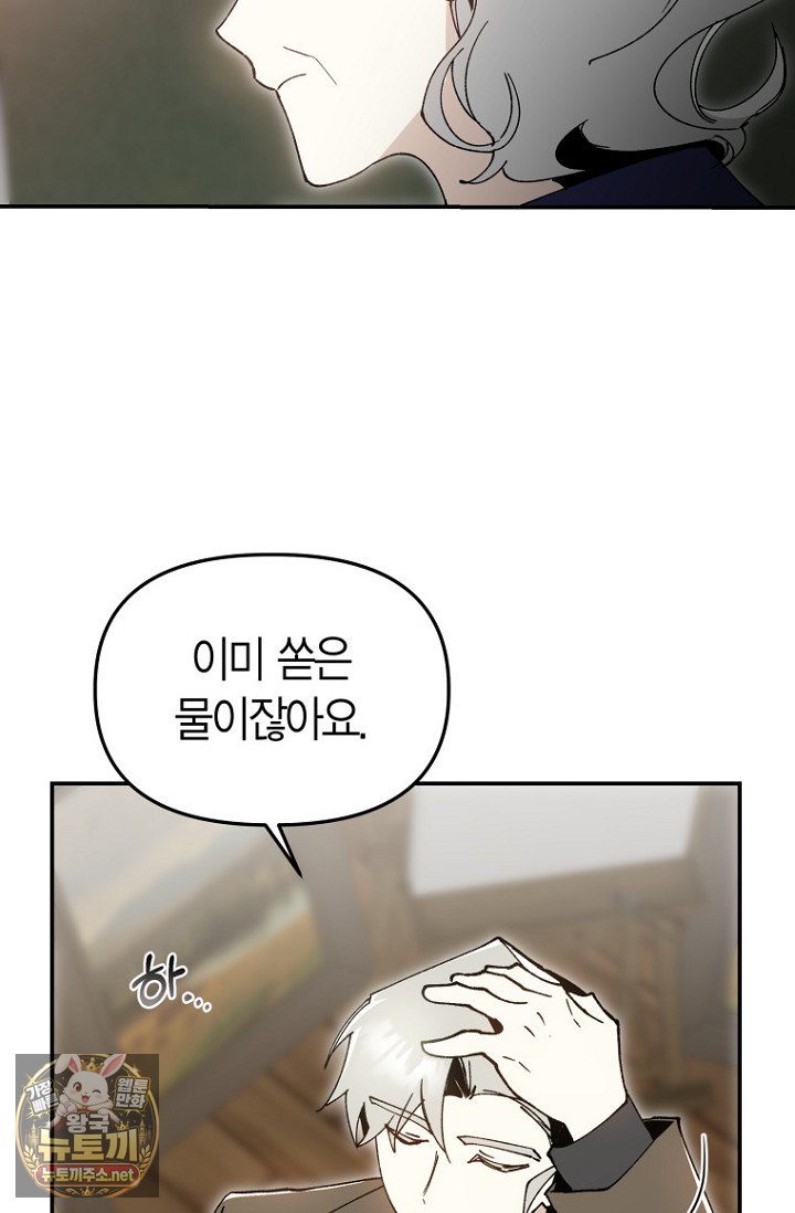 011.jpg