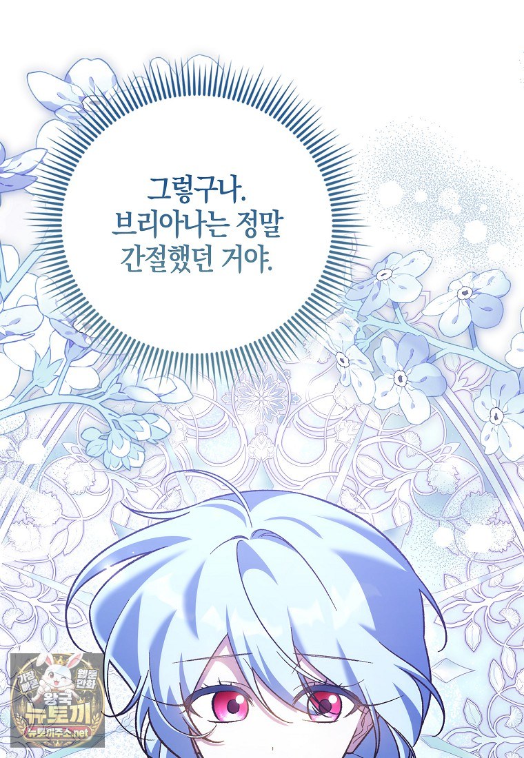 093.jpg