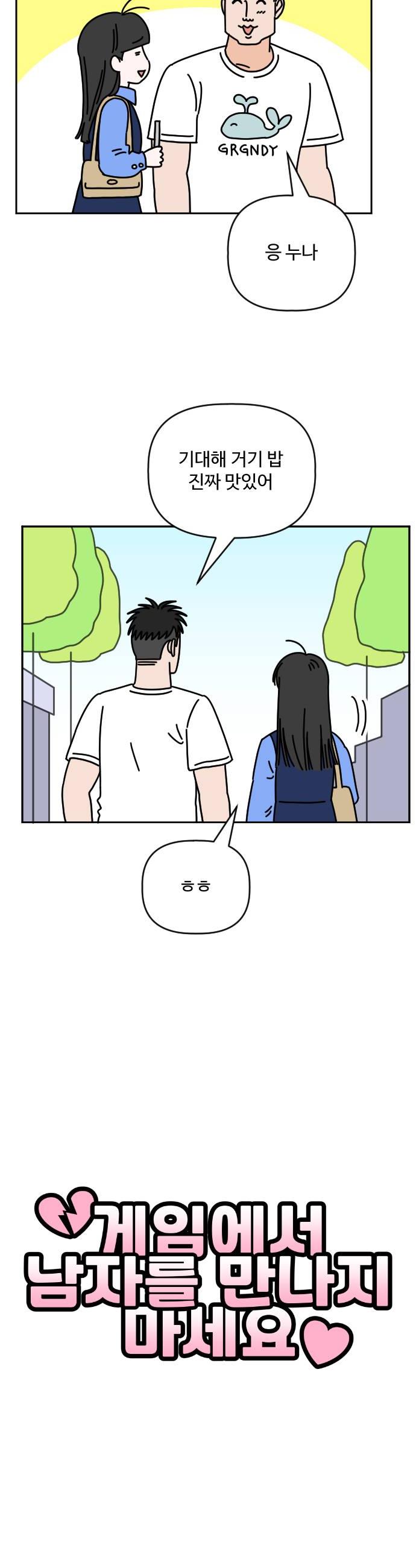 006.jpg