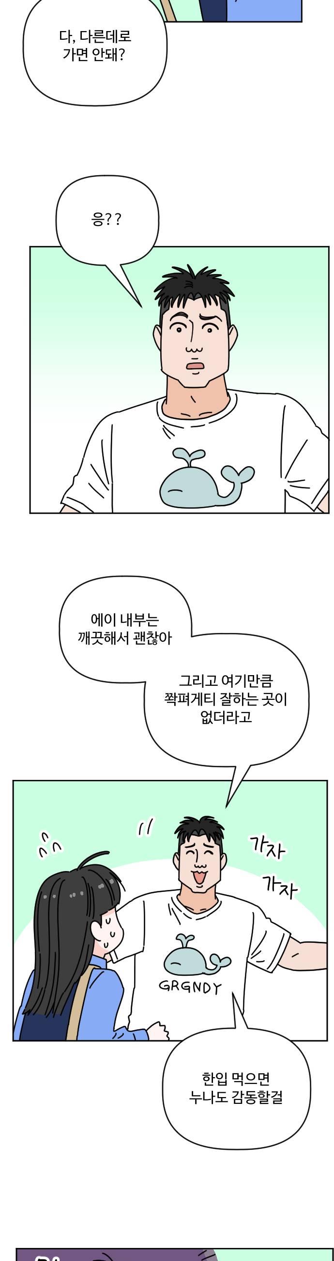 011.jpg