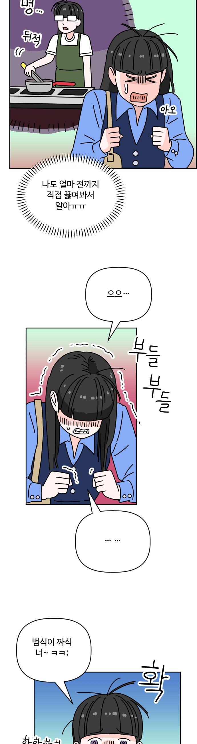 012.jpg