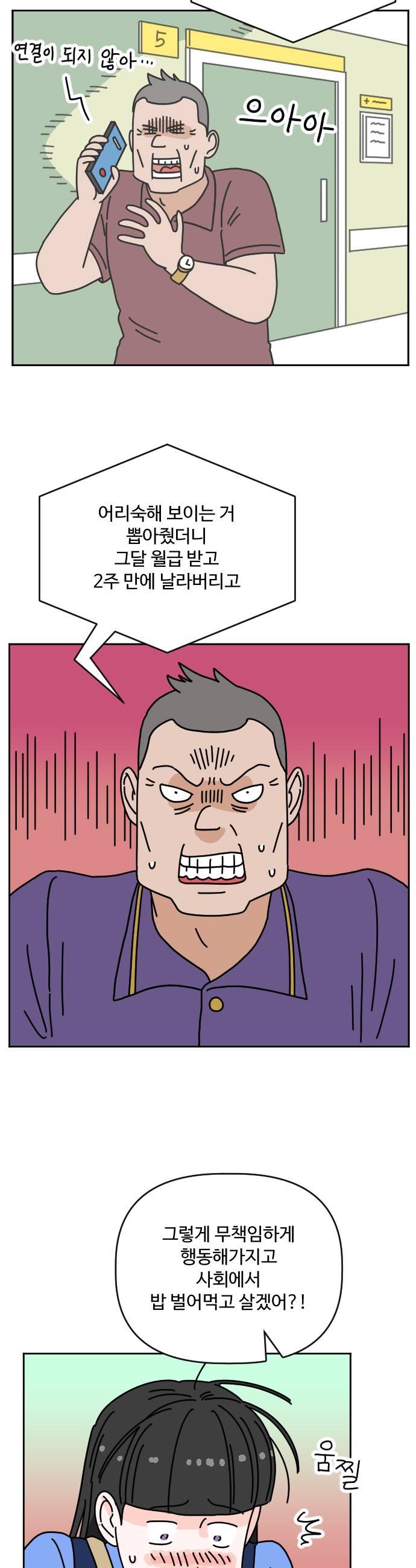 021.jpg