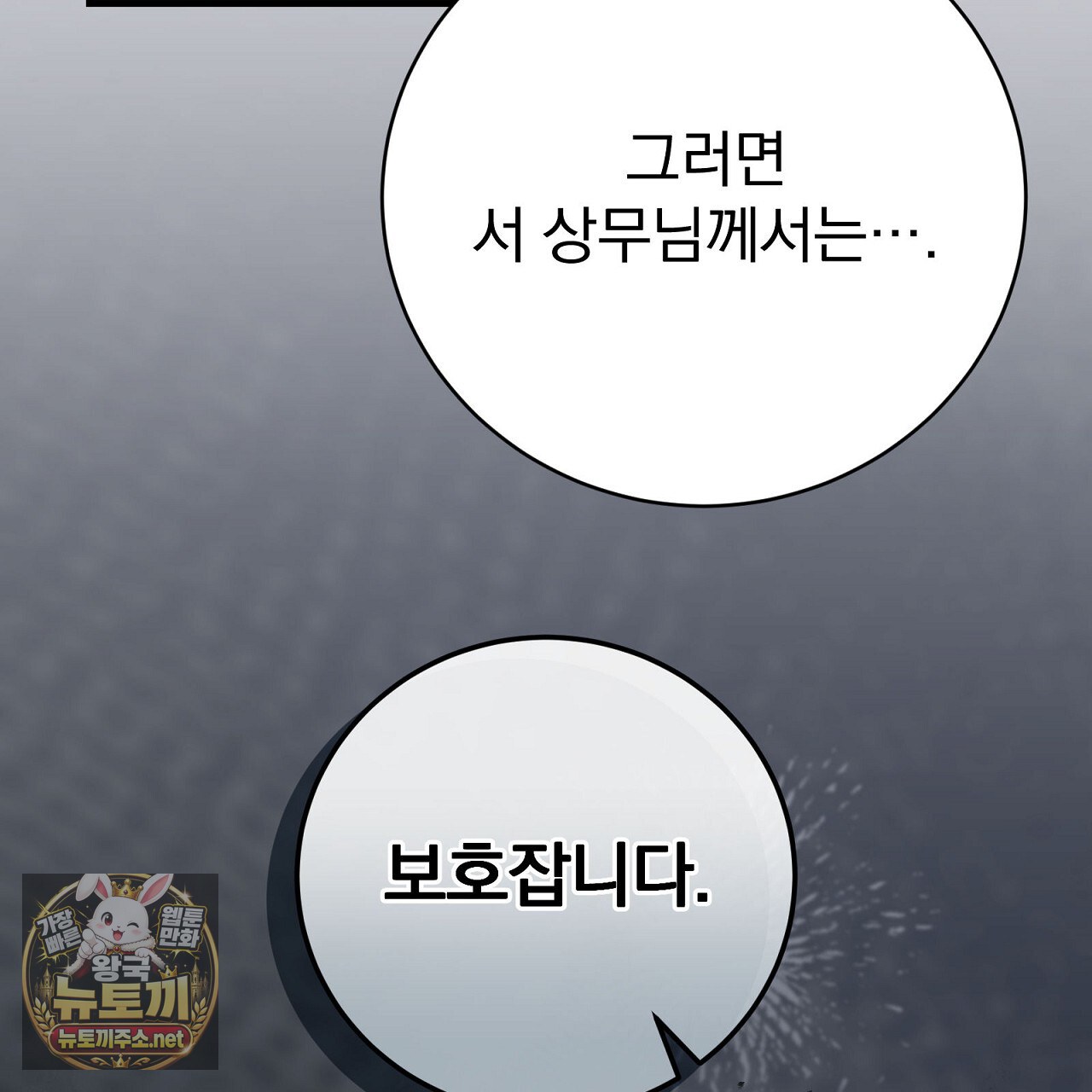 142.jpg
