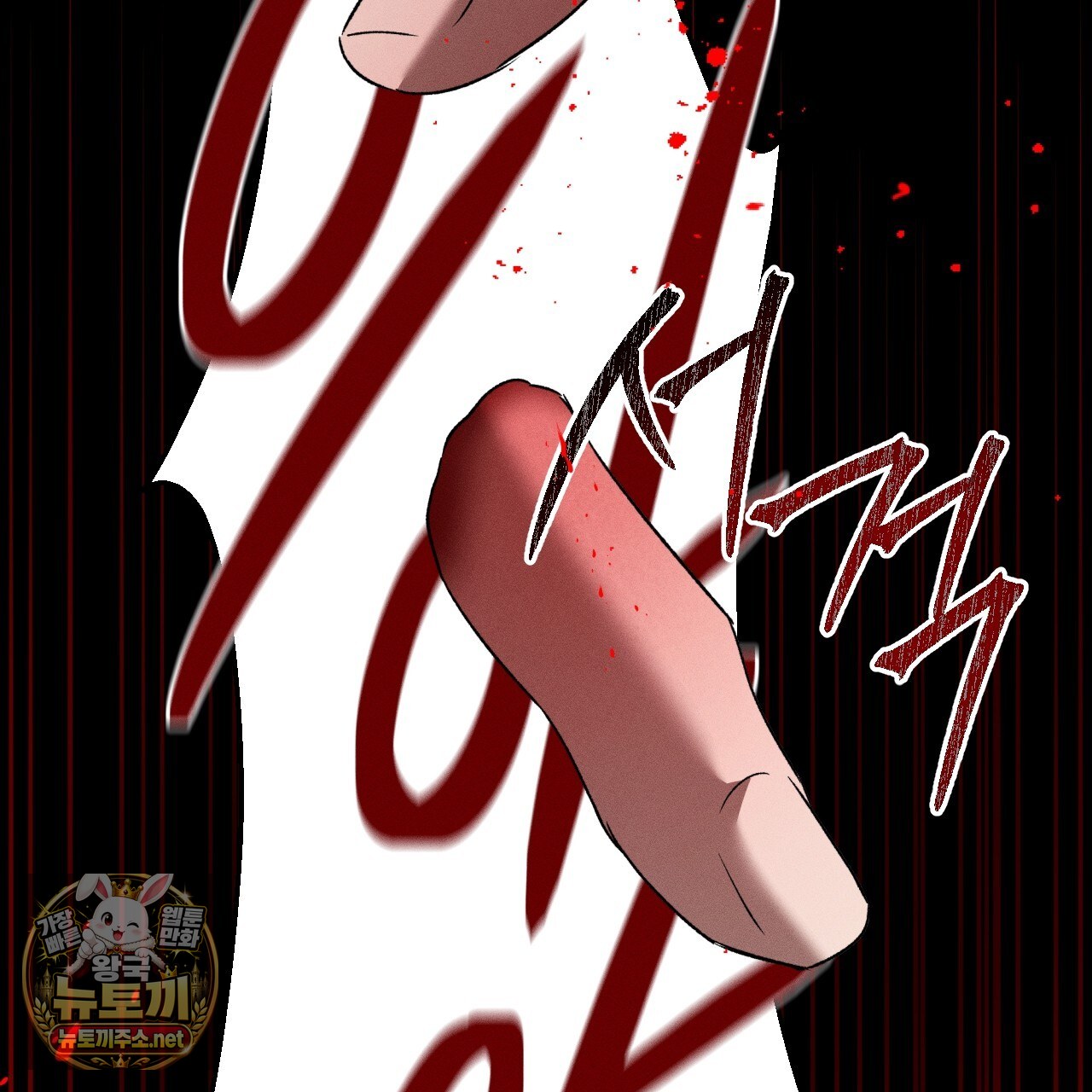 007.jpg