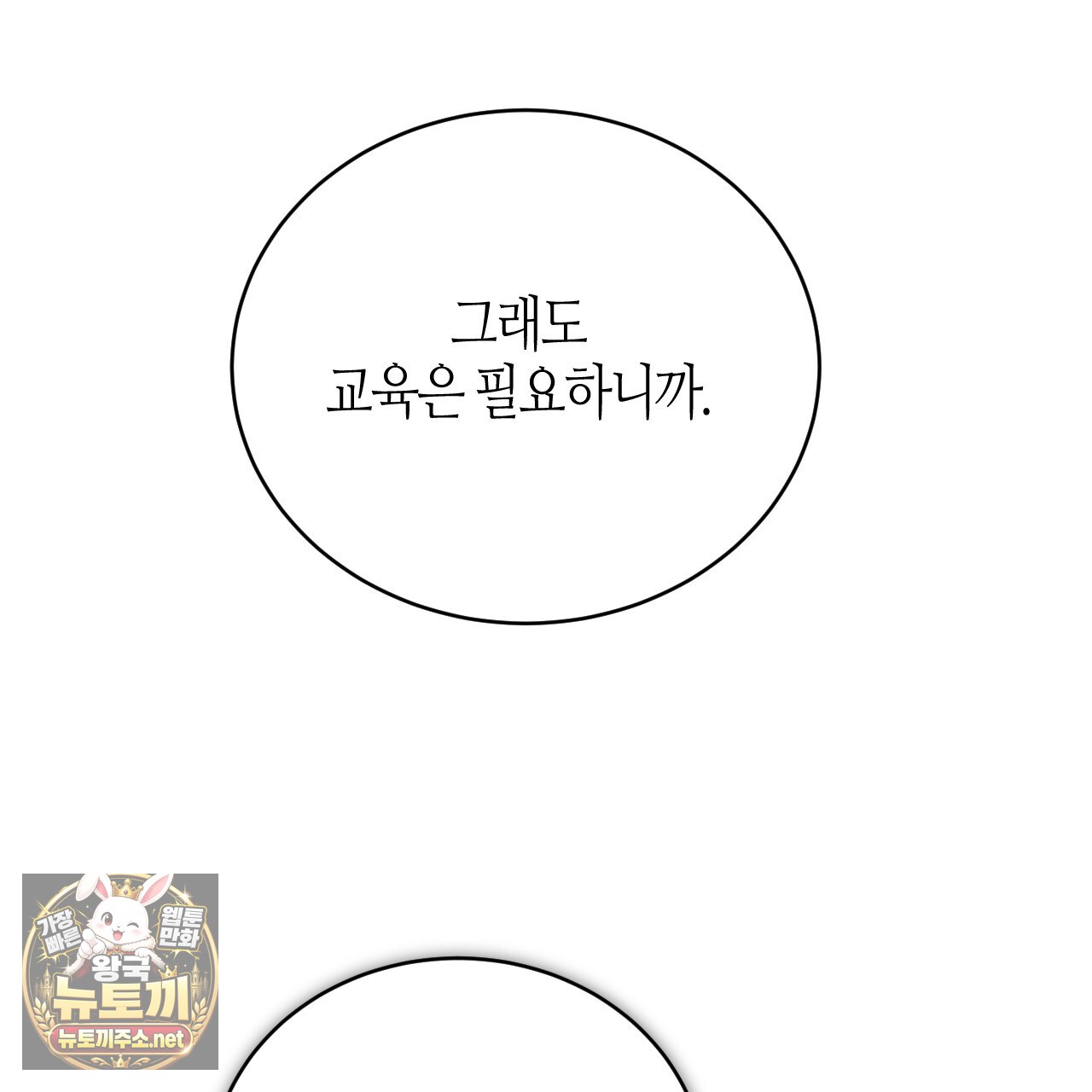 103.jpg