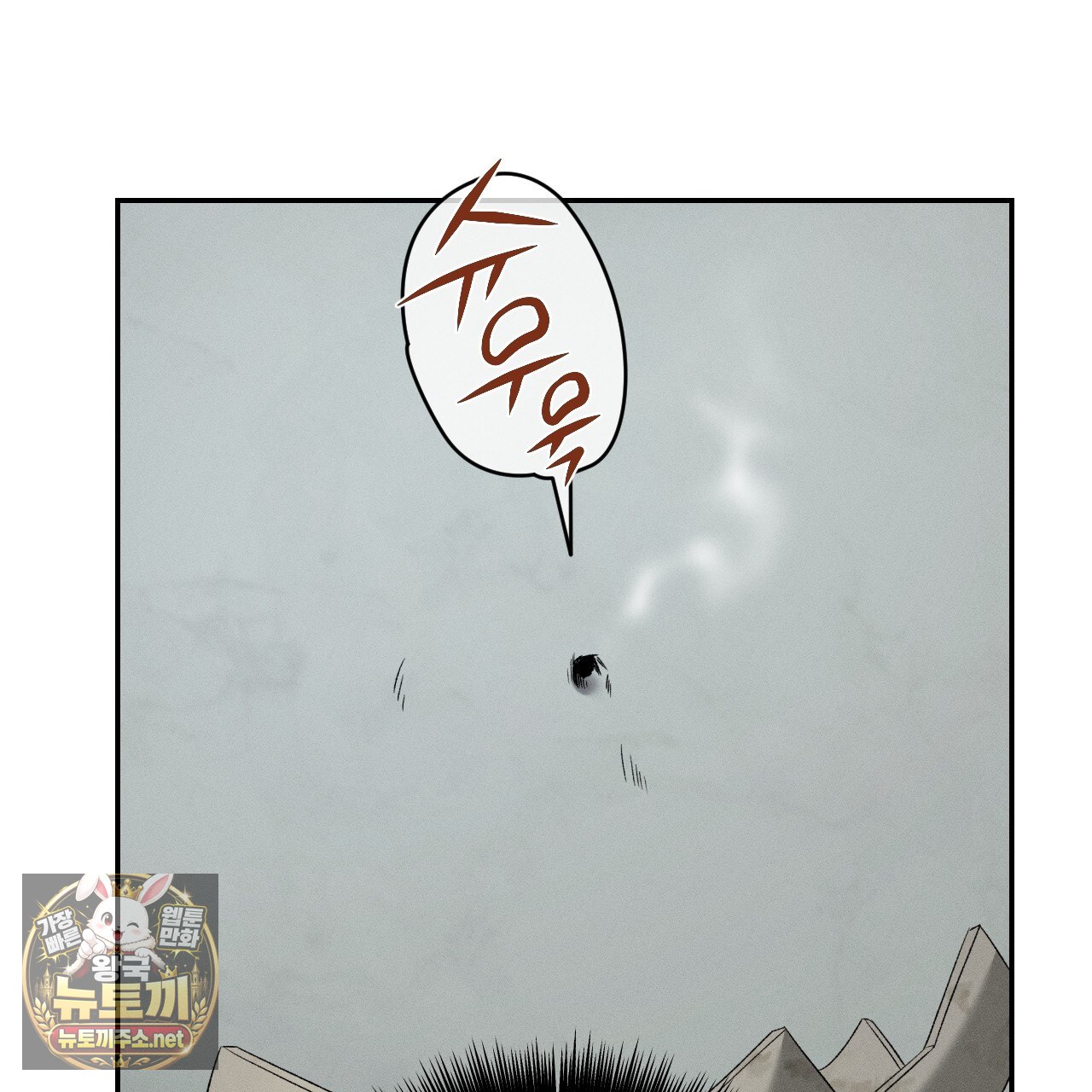 143.jpg