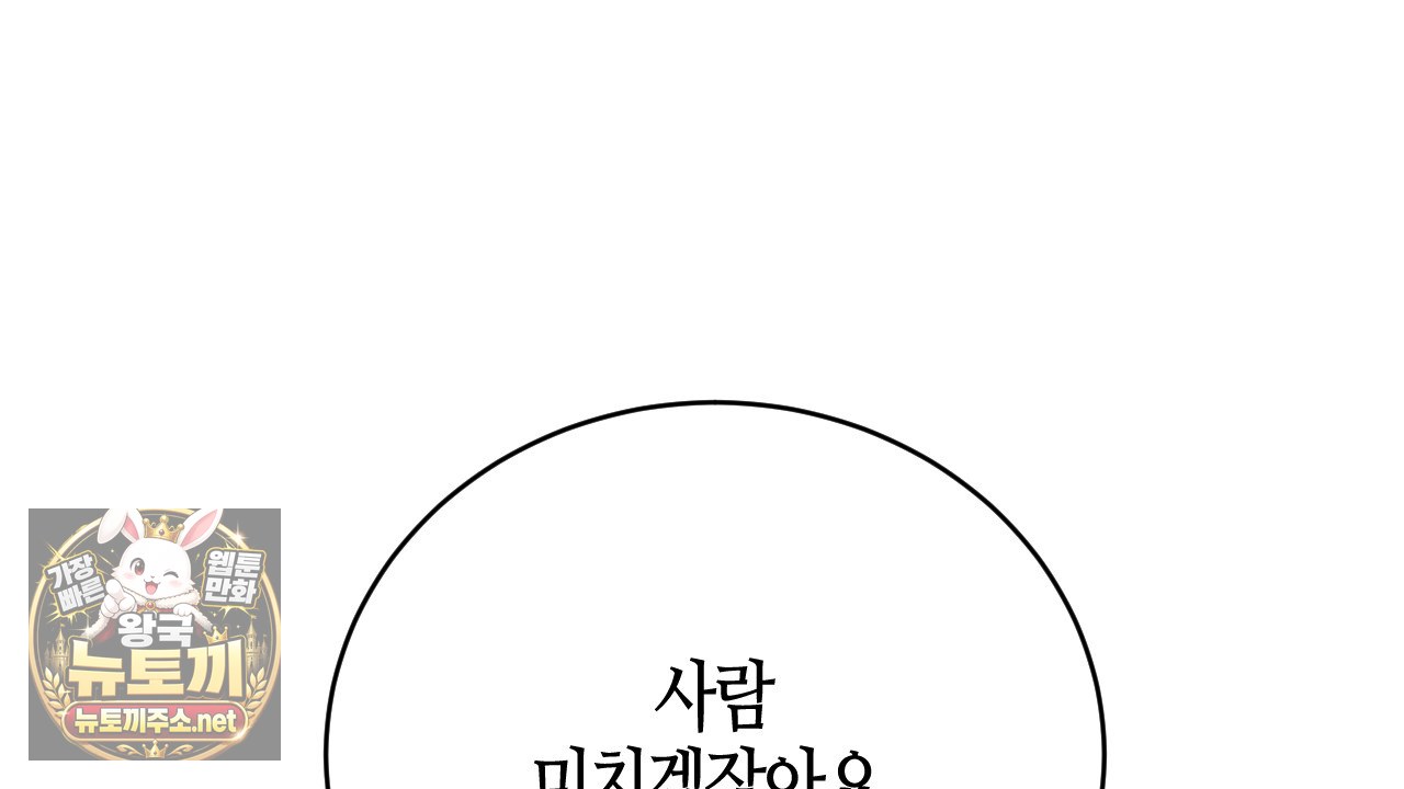 172.jpg