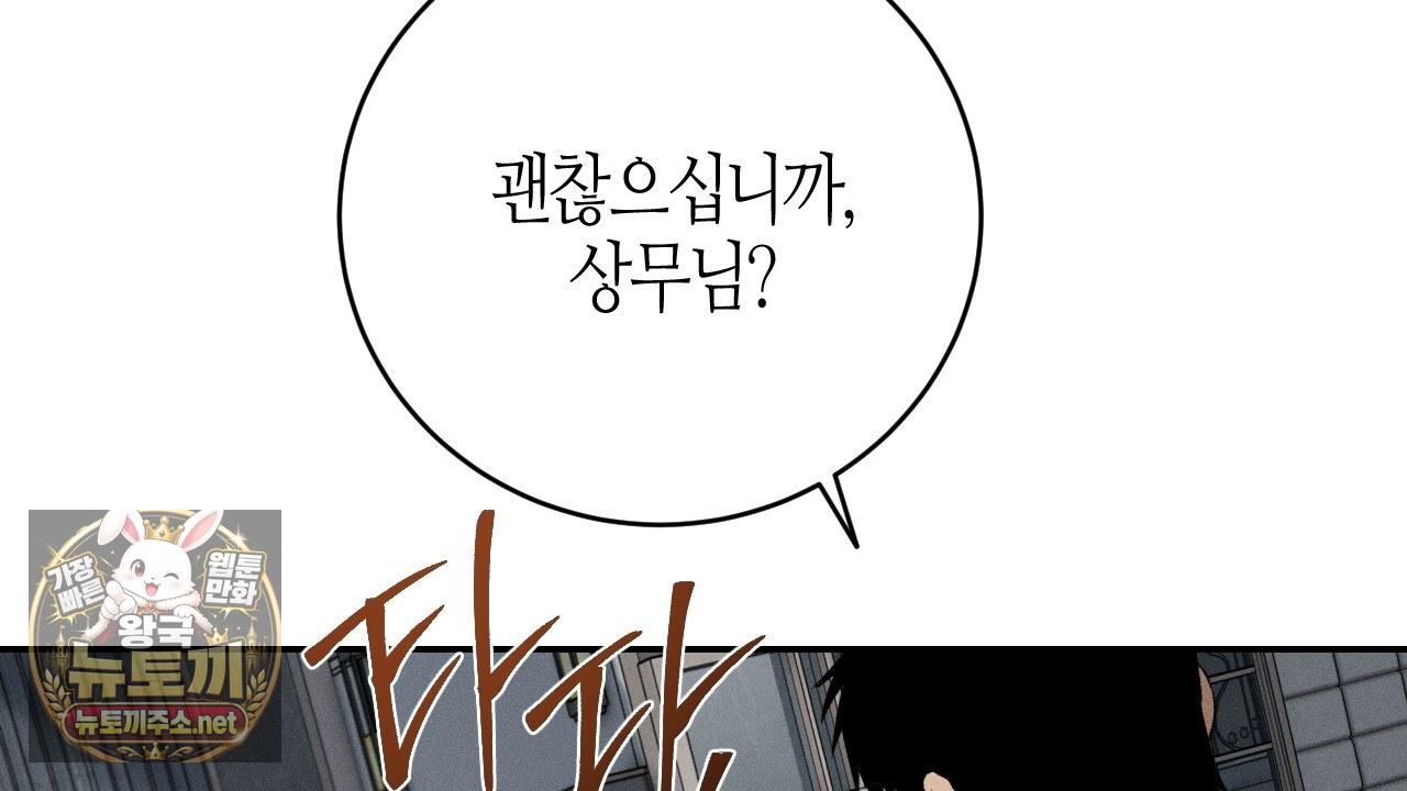 184.jpg