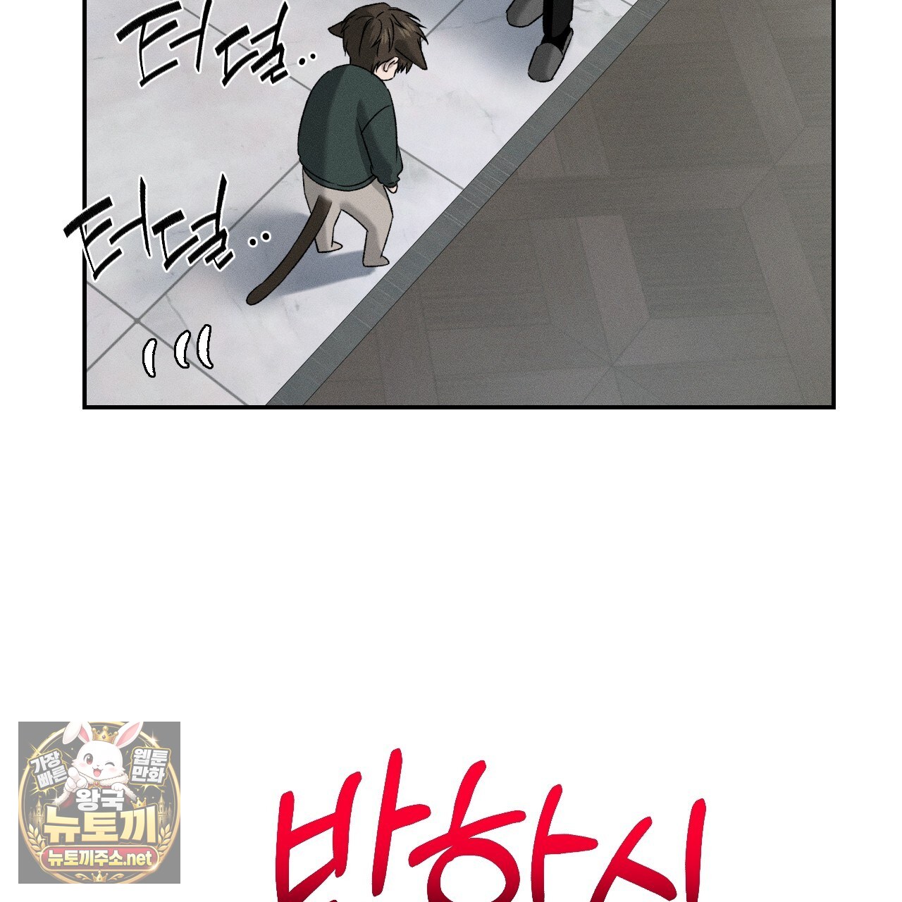 107.jpg