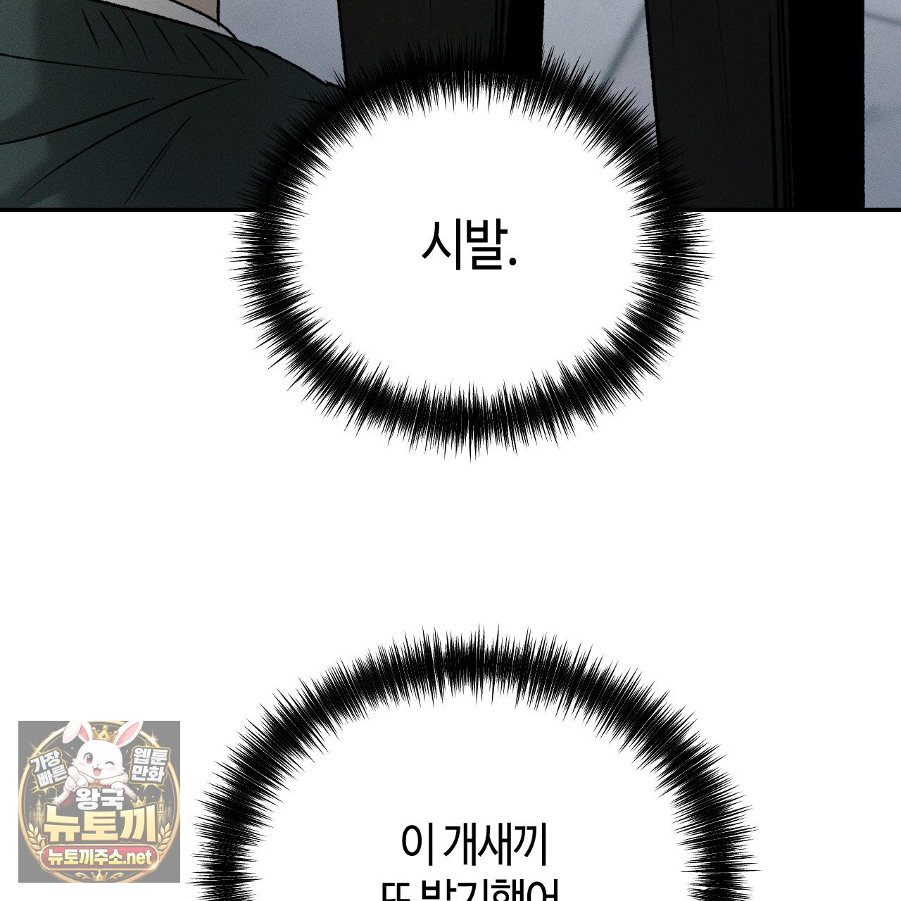149.jpg