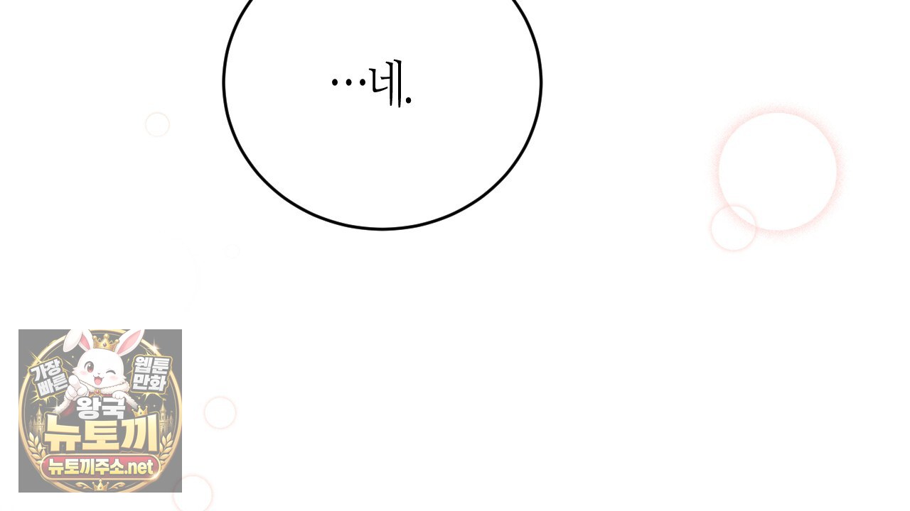 166.jpg