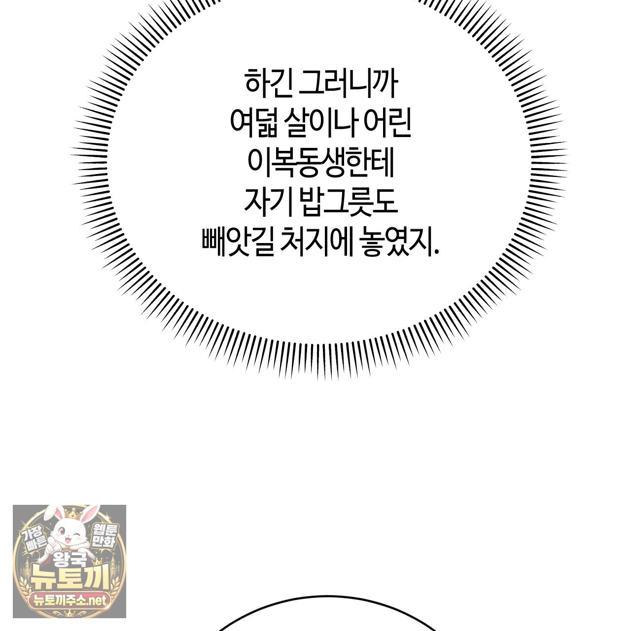 201.jpg