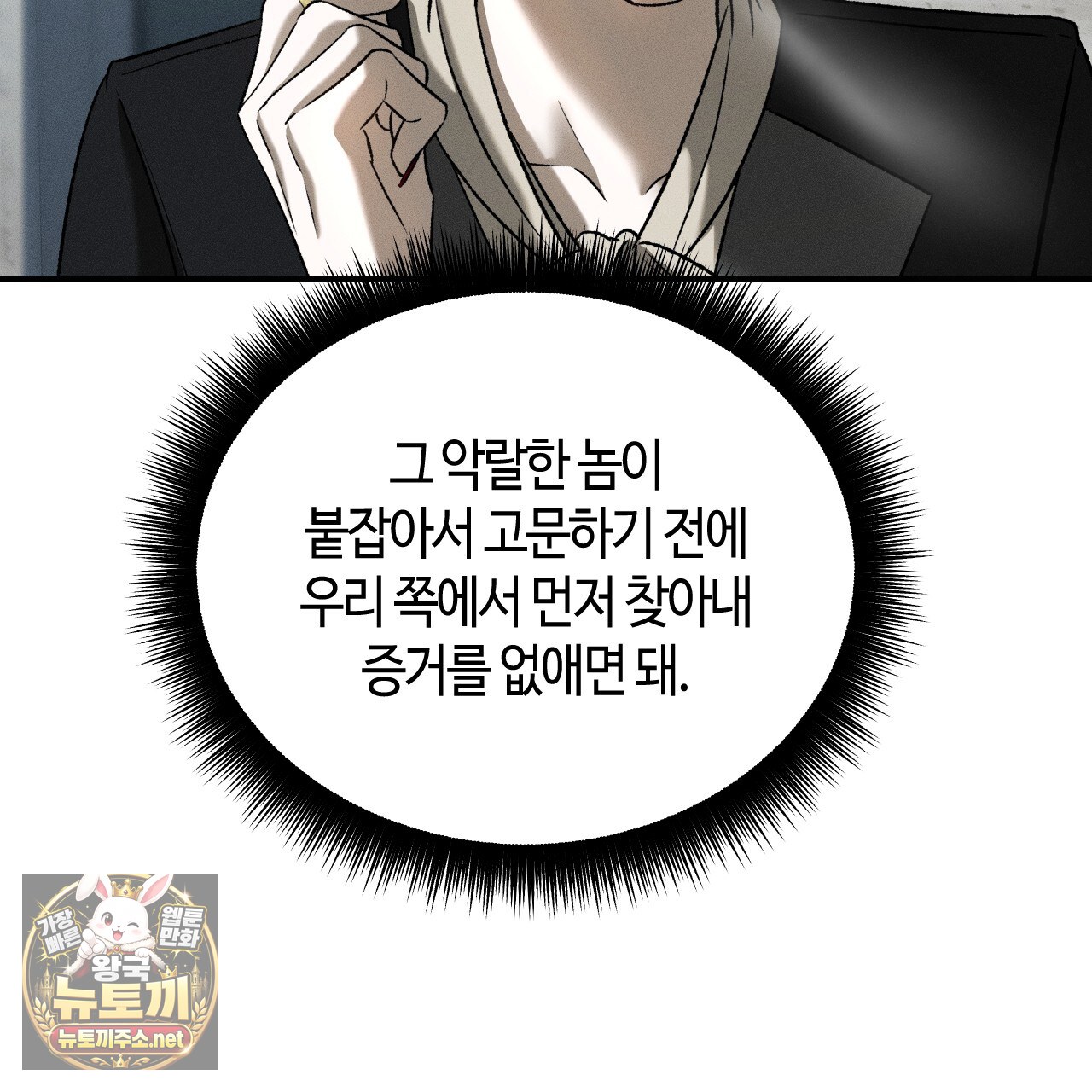 207.jpg
