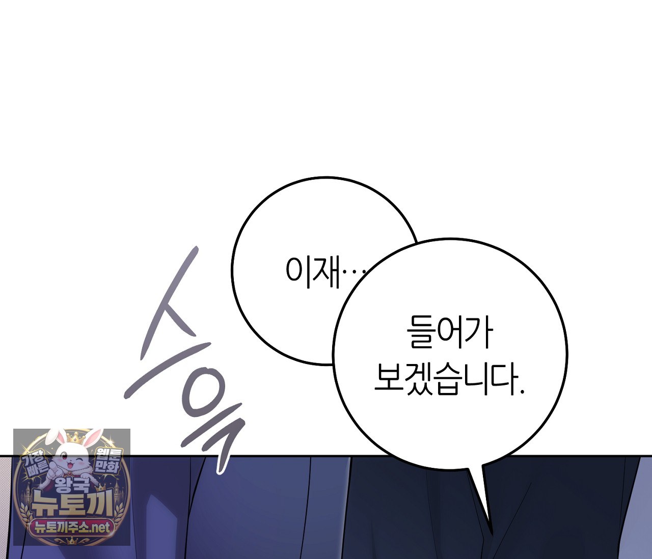 104.jpg