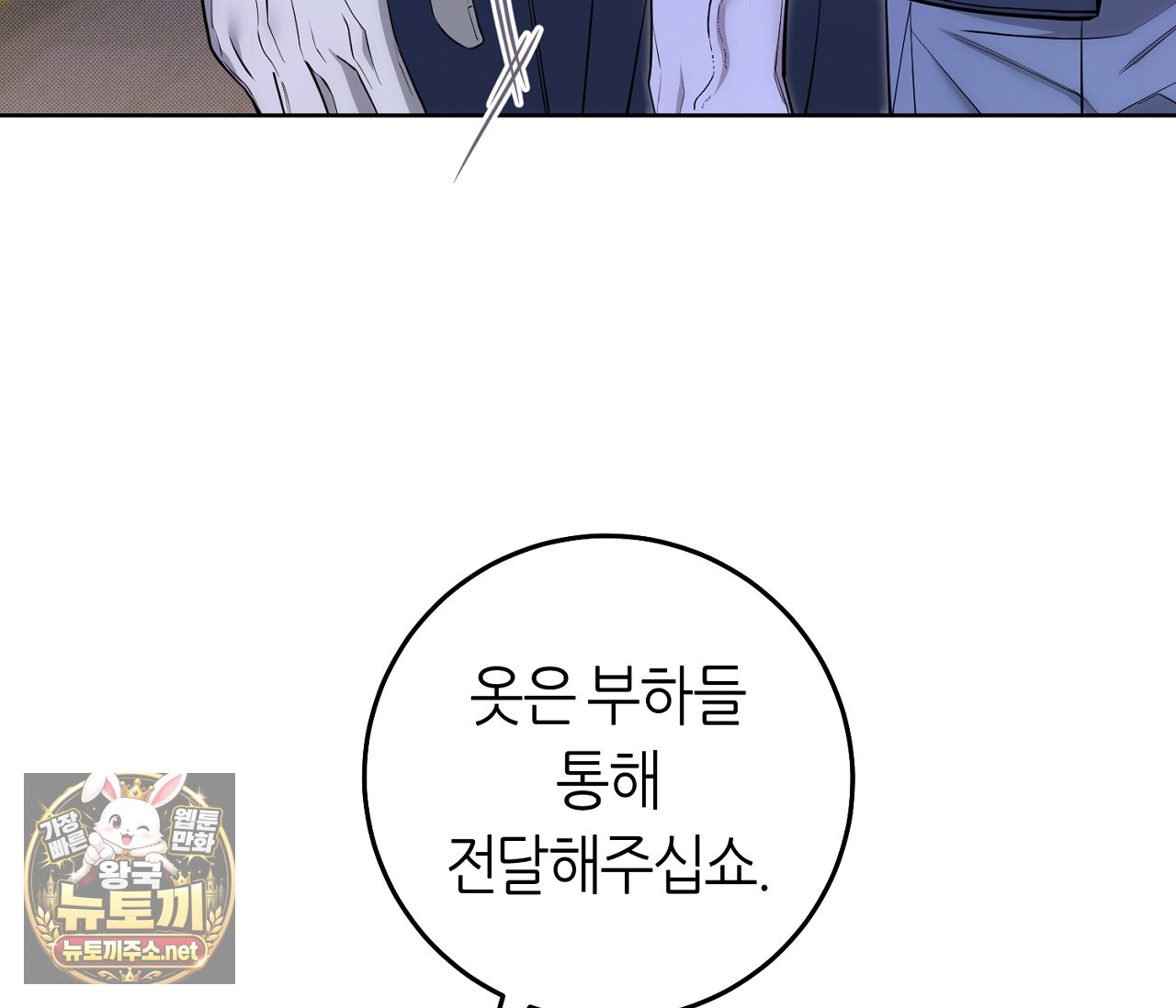 106.jpg