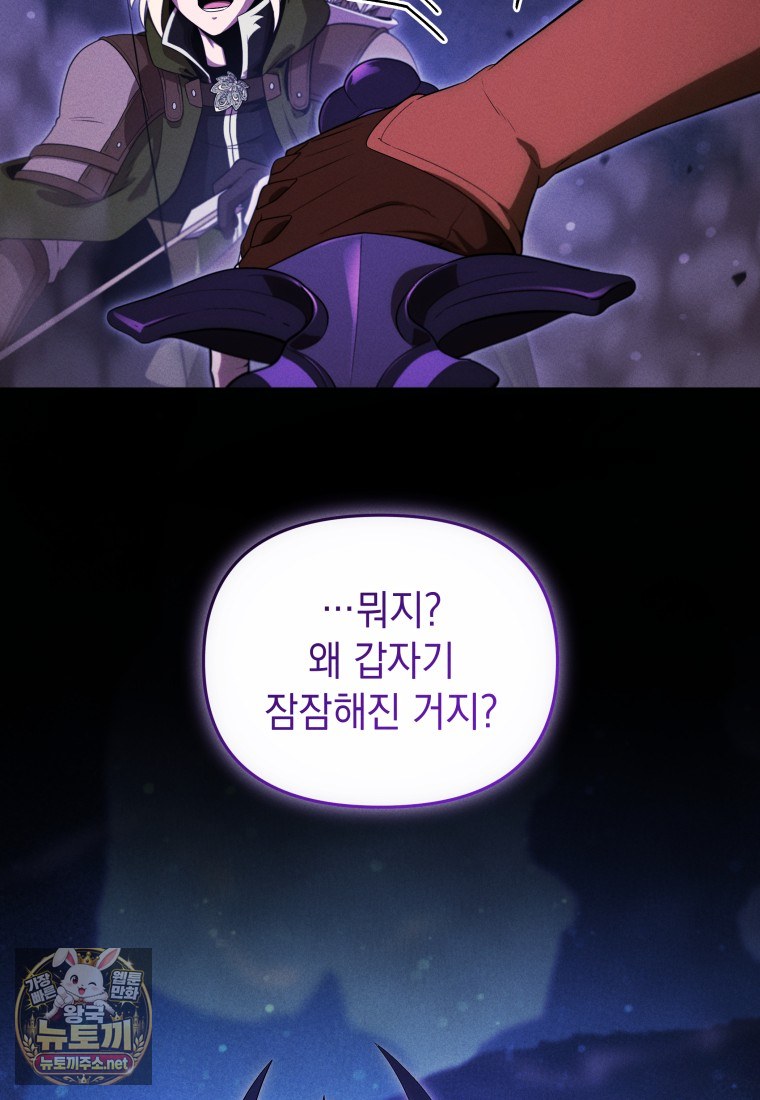 105.jpg