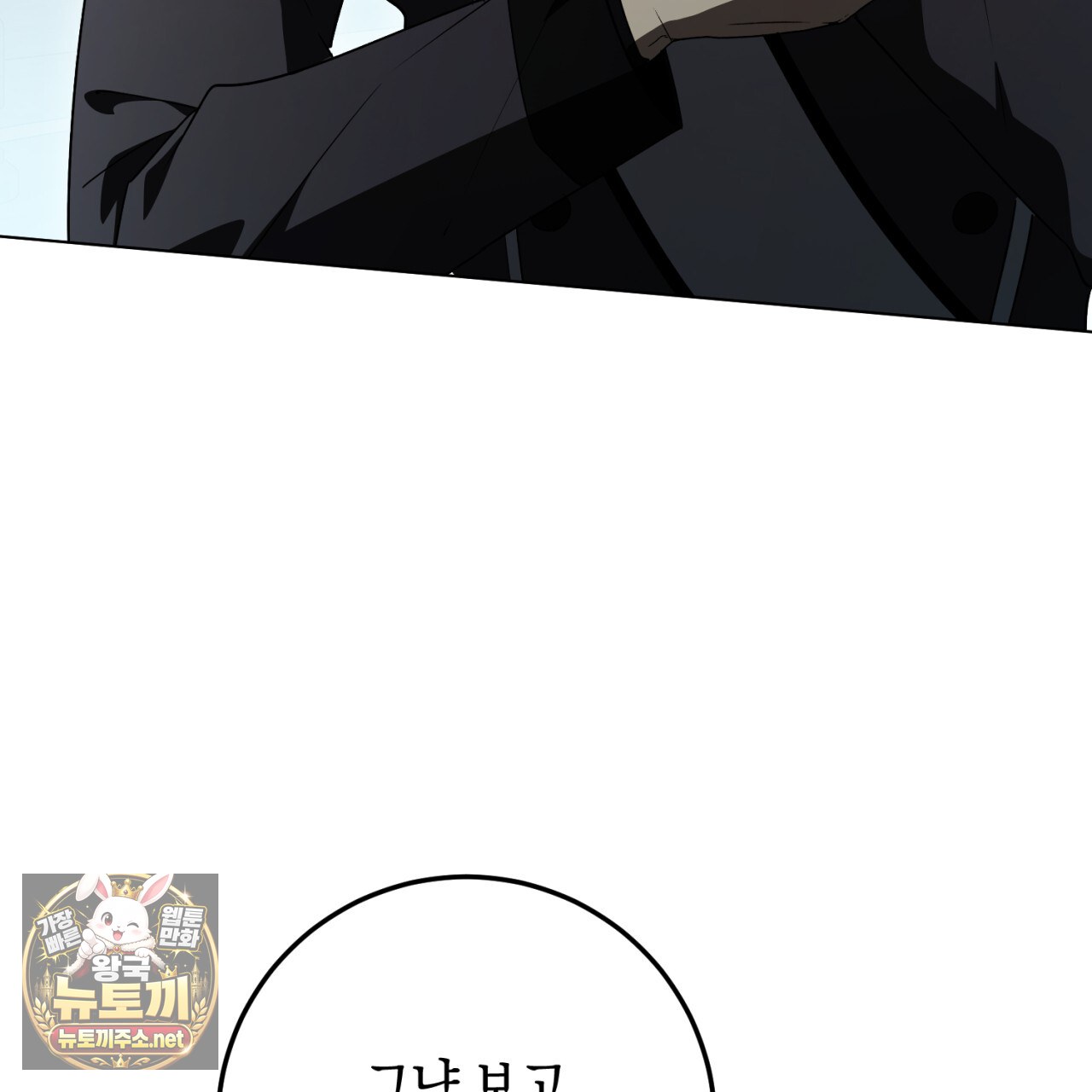 146.jpg