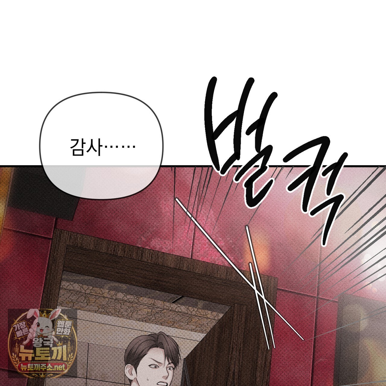 117.jpg