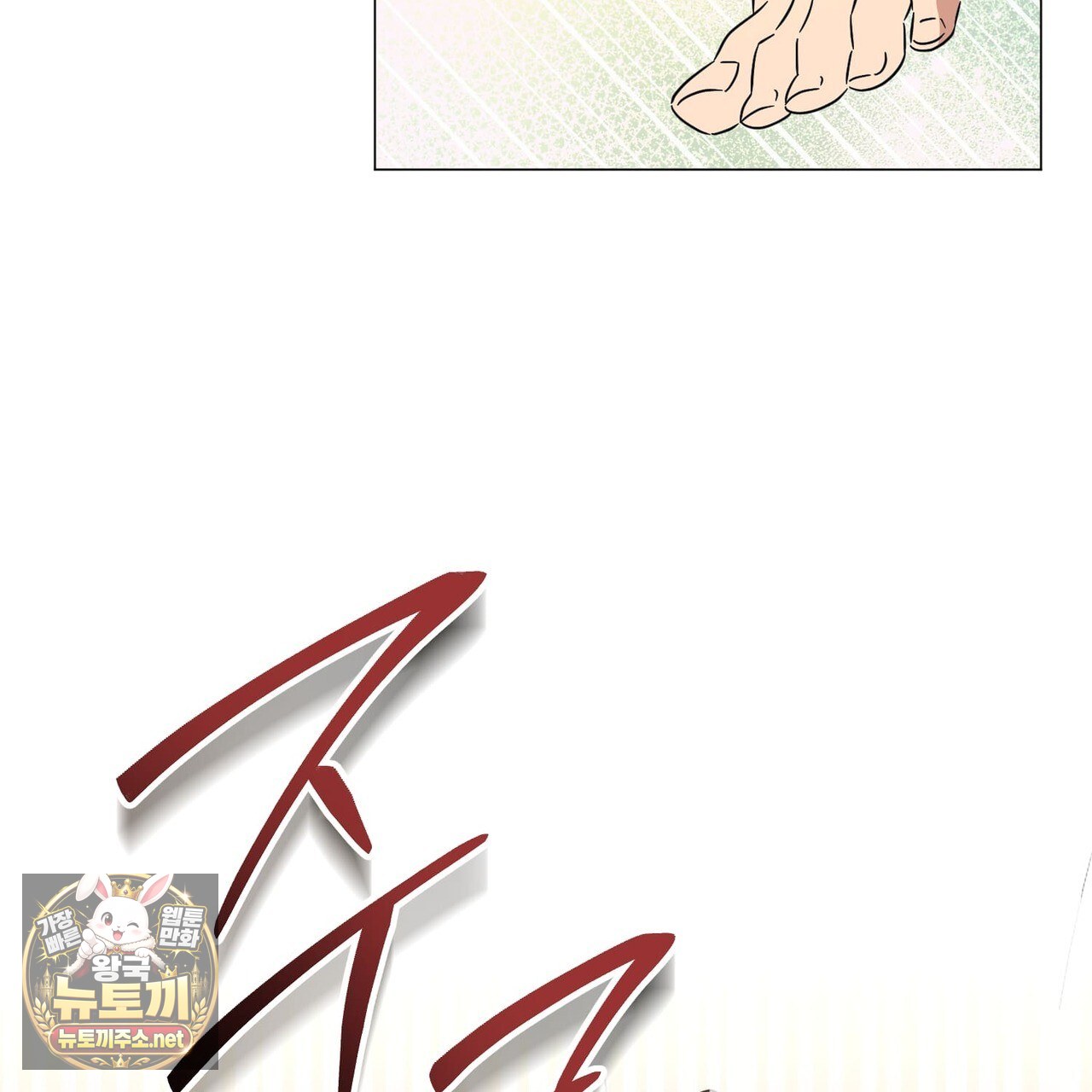 146.jpg