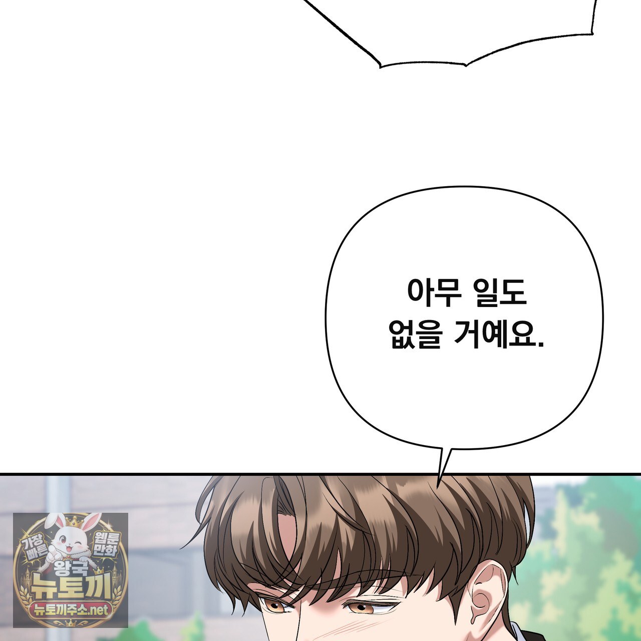107.jpg