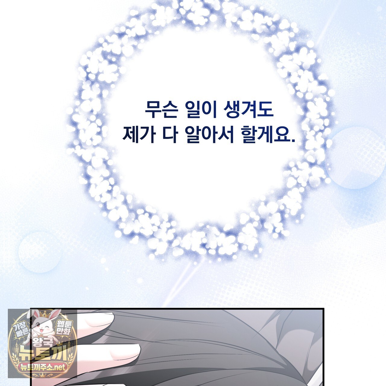 109.jpg