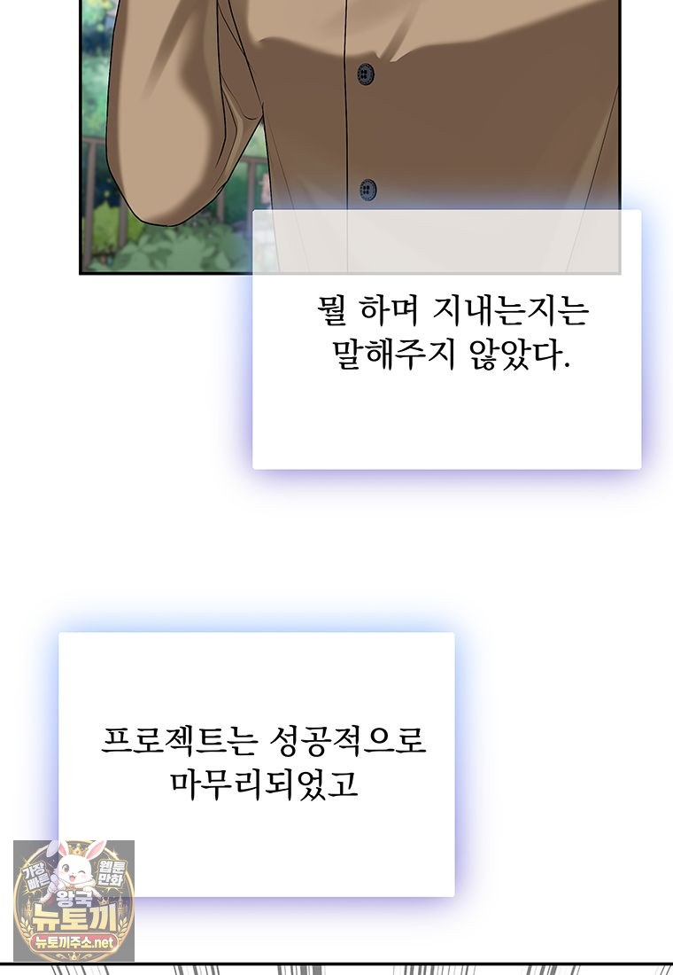 030.jpg