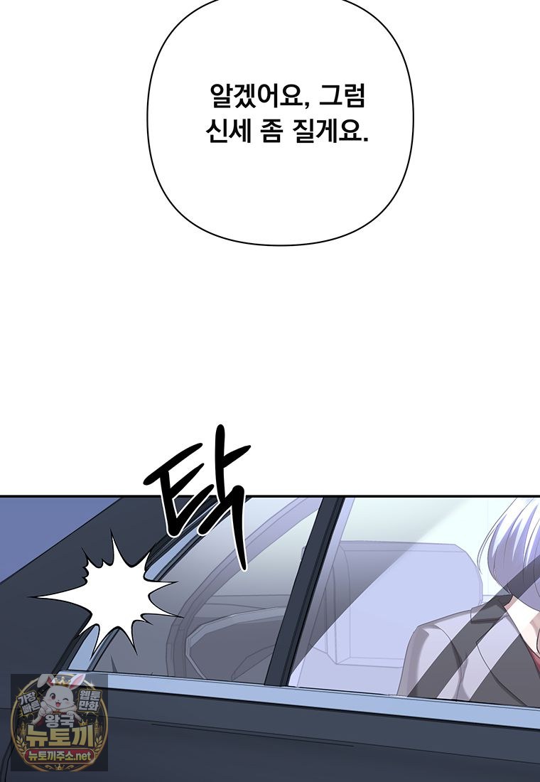 105.jpg