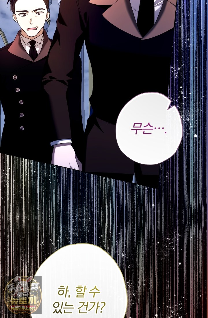 118.jpg