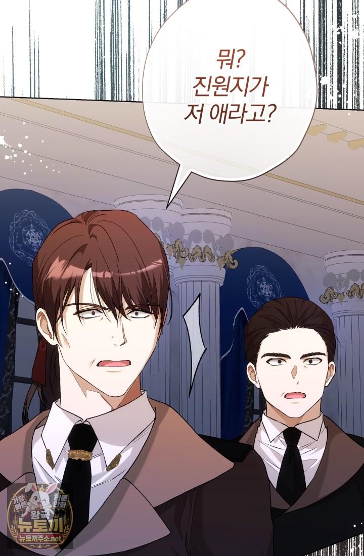 086.jpg