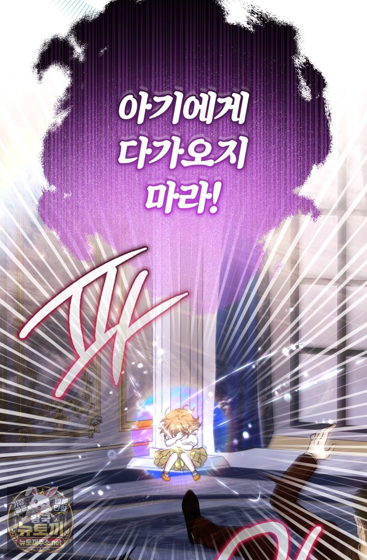 100.jpg