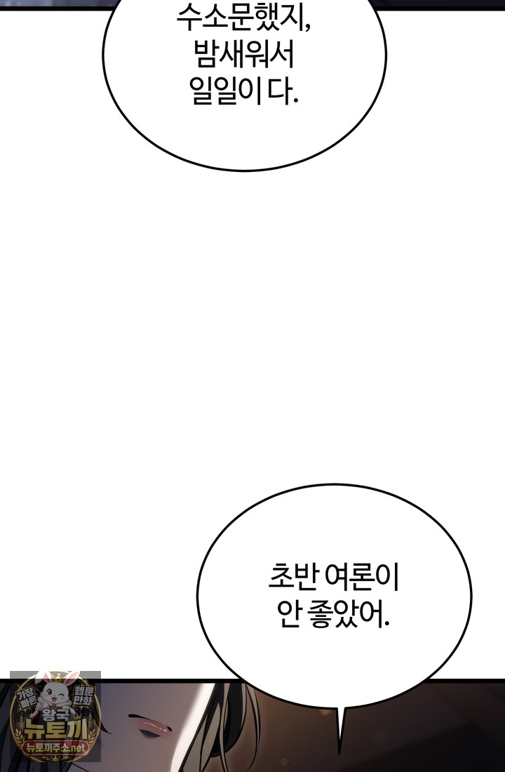 011.jpg