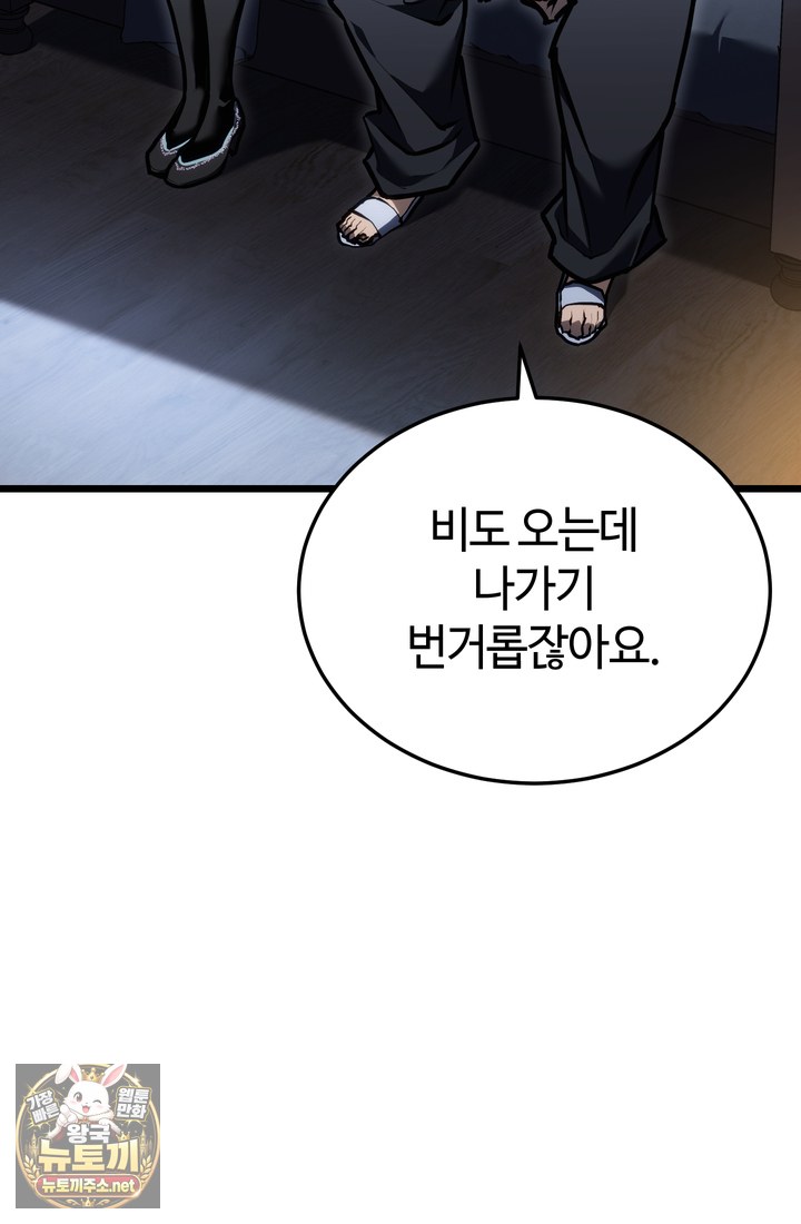 045.jpg