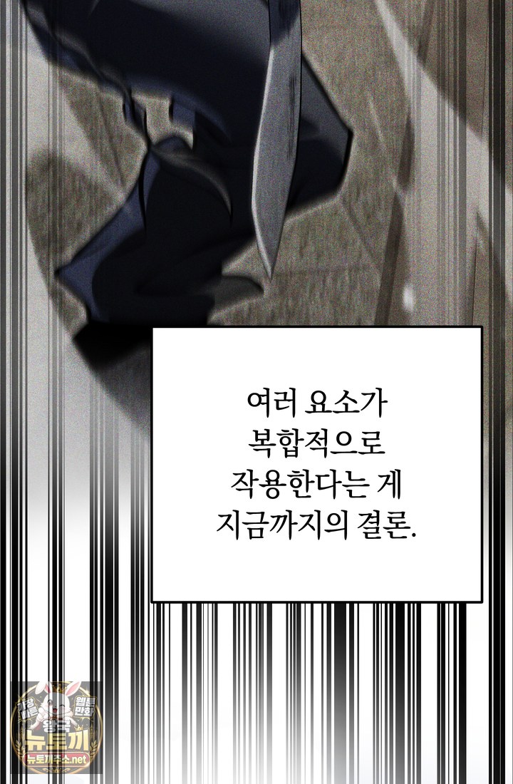070.jpg