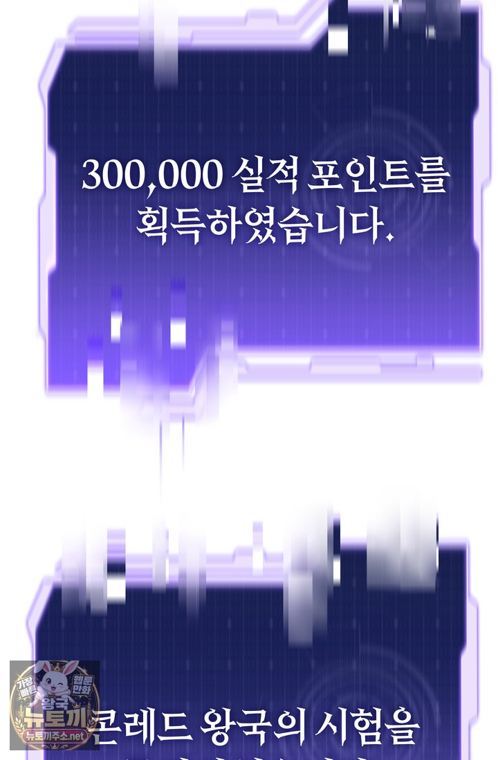 117.jpg
