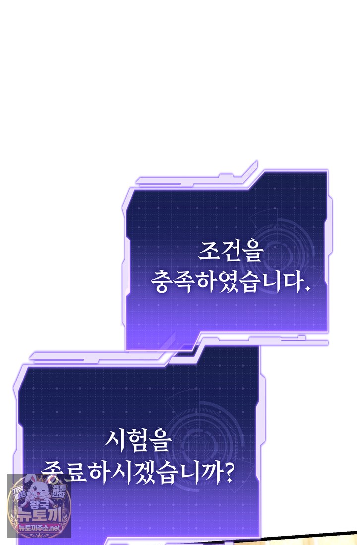 119.jpg