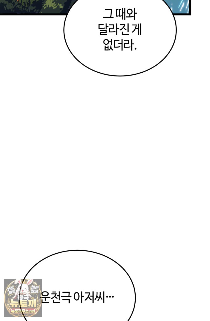 157.jpg