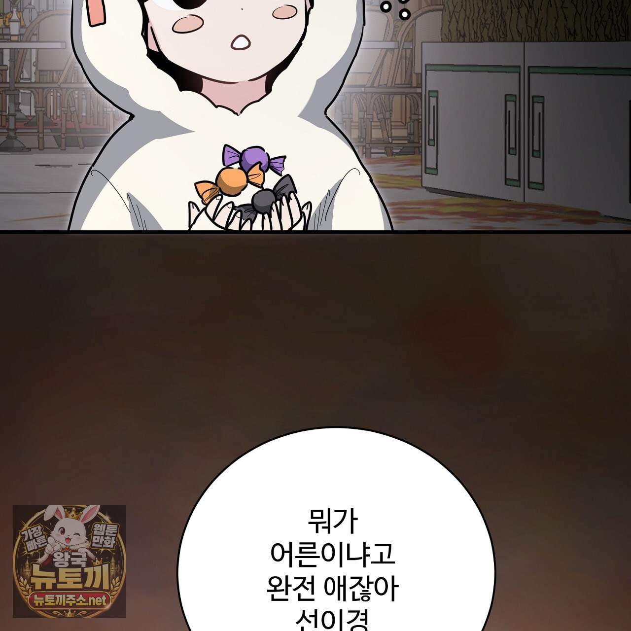 107.jpg