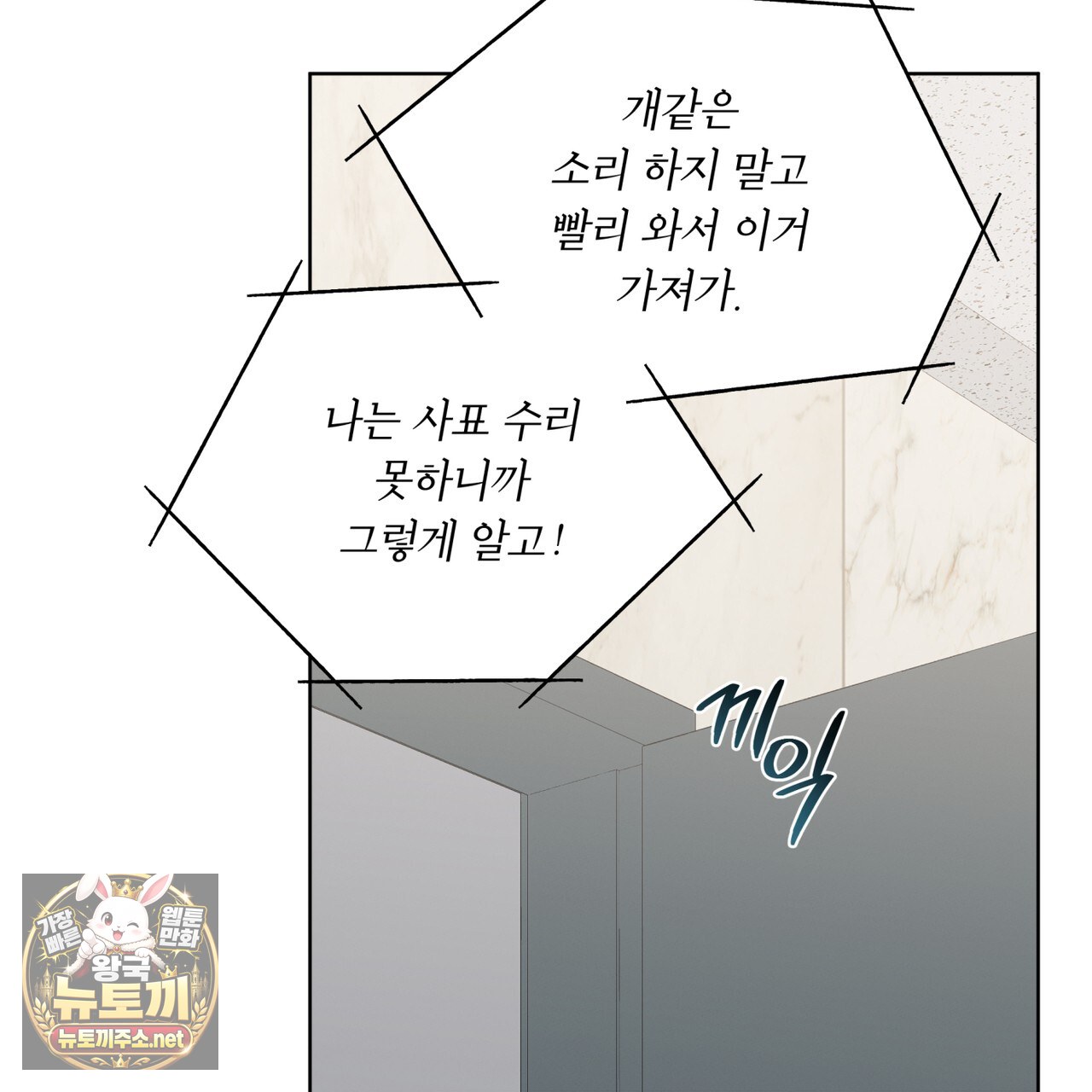 006.jpg