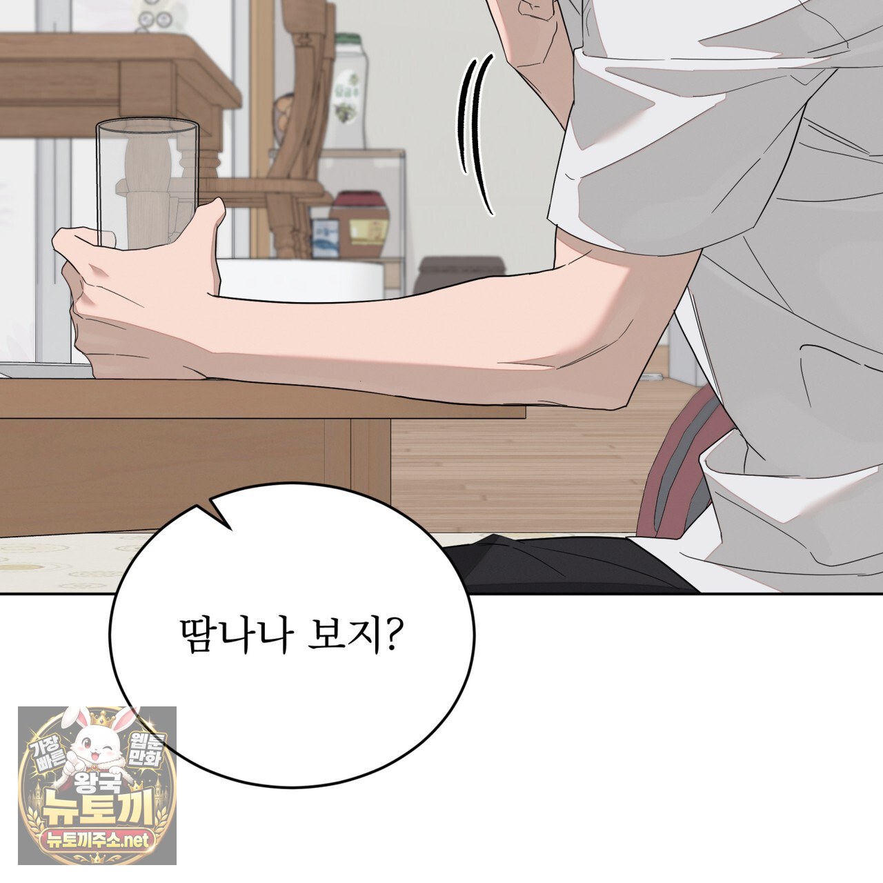 125.jpg