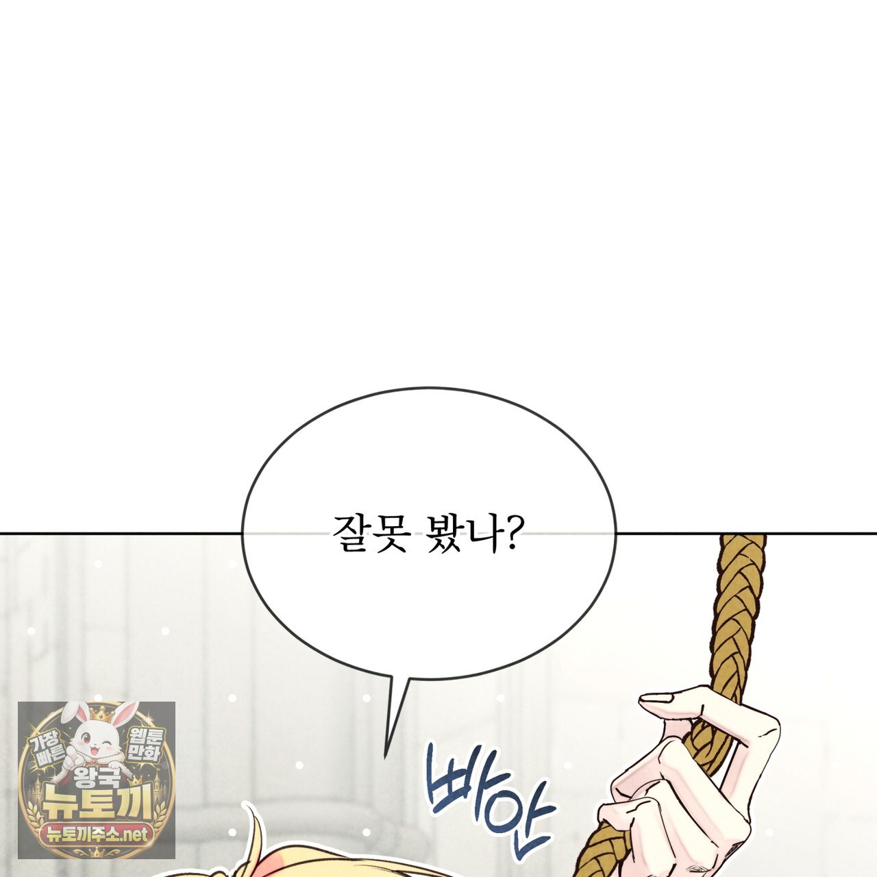059.jpg