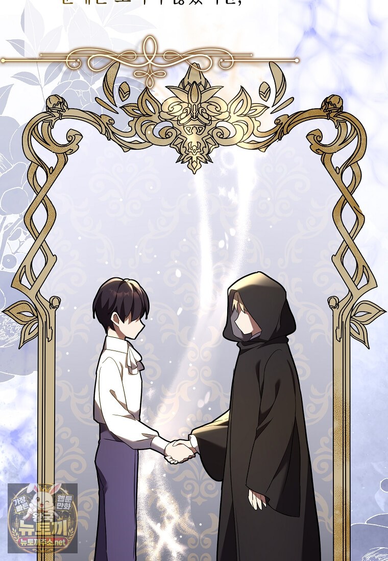 075.jpg