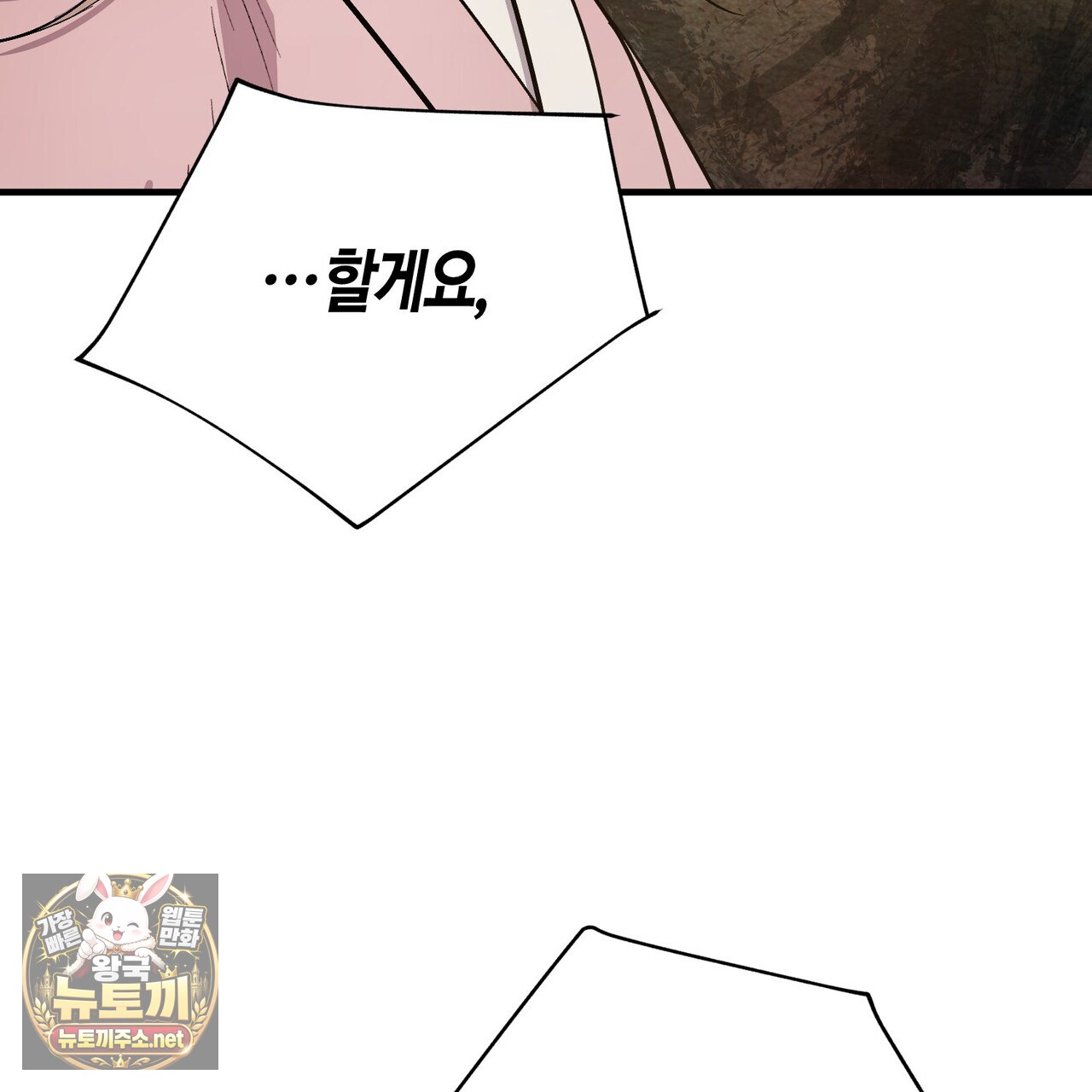 102.jpg