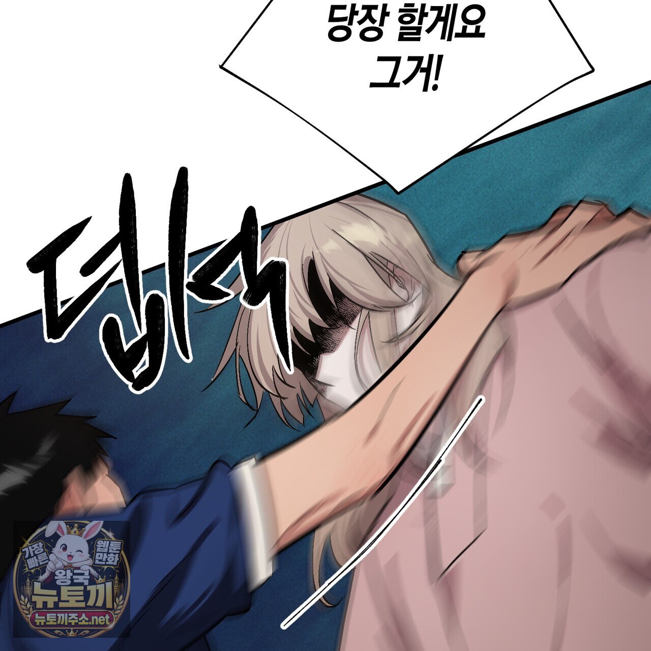 103.jpg