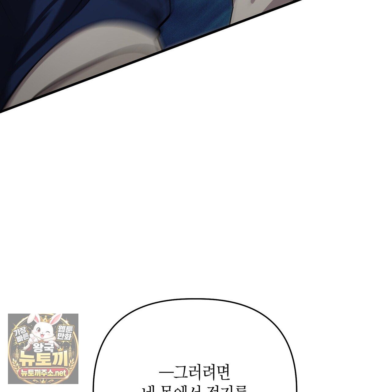 105.jpg