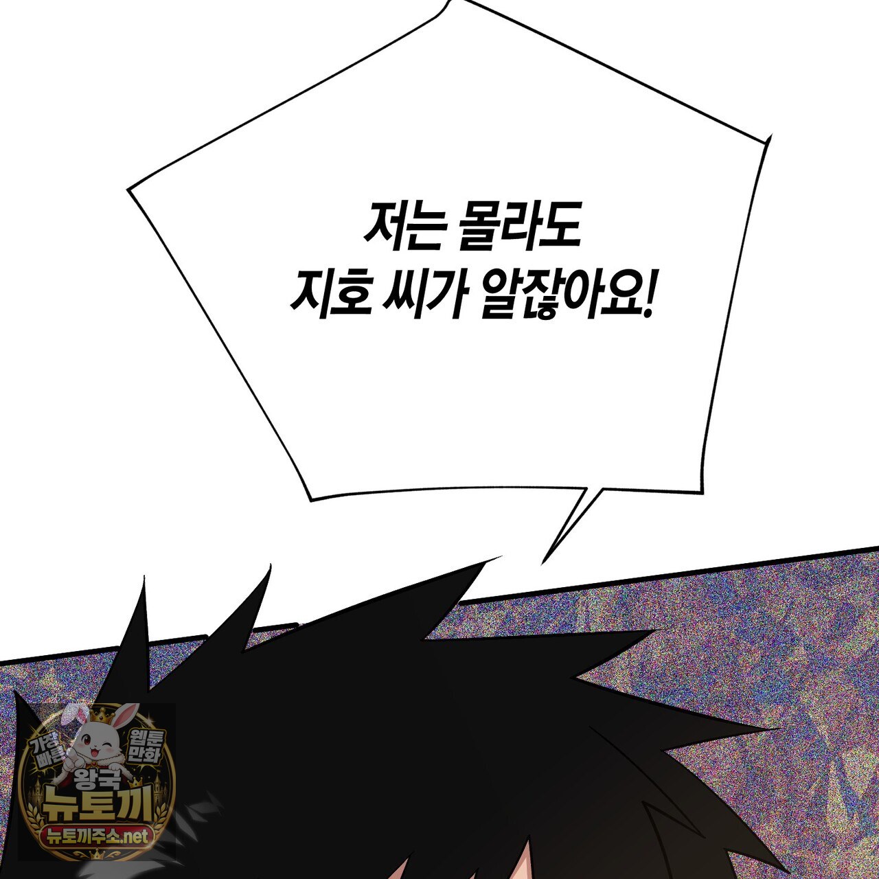 109.jpg
