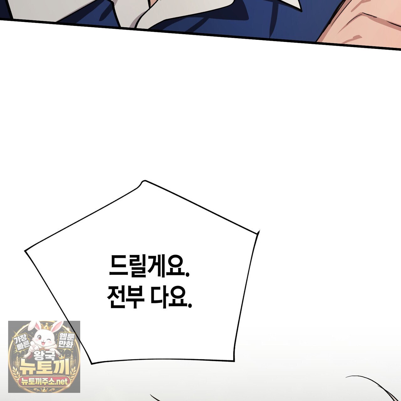 111.jpg