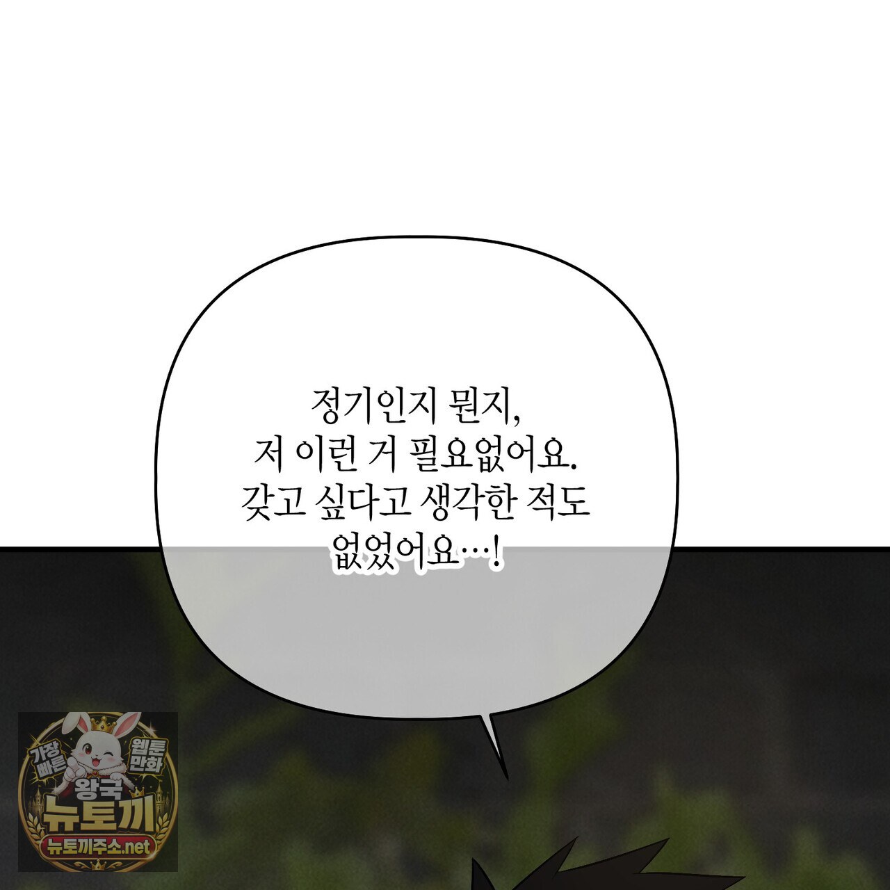 114.jpg