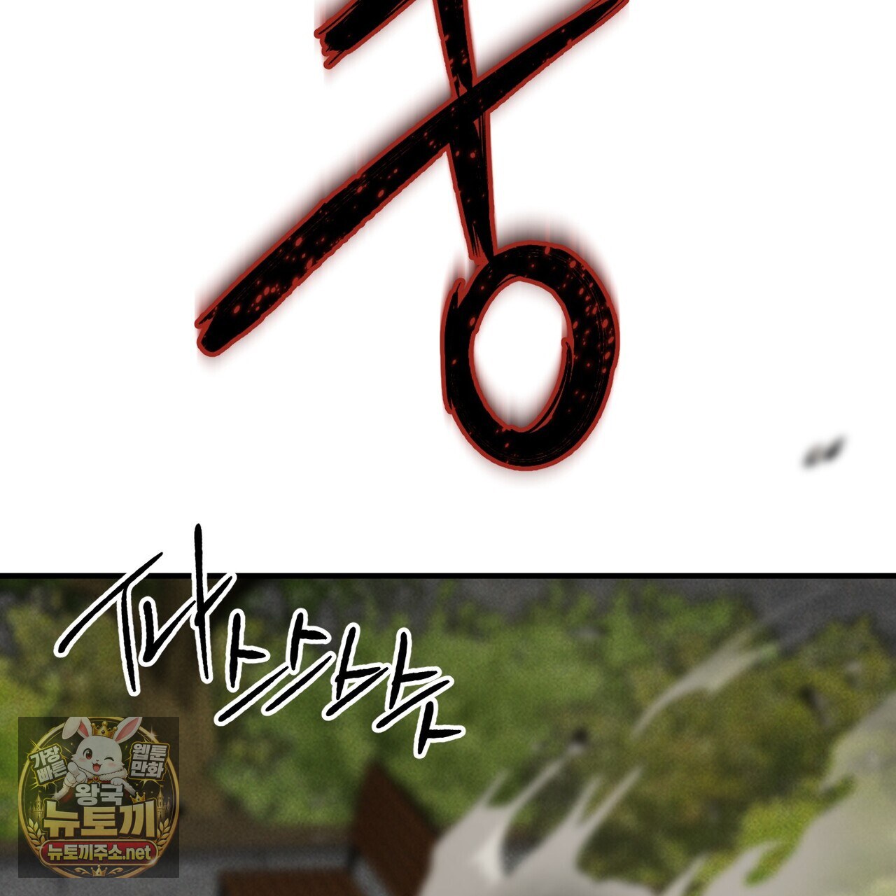 129.jpg