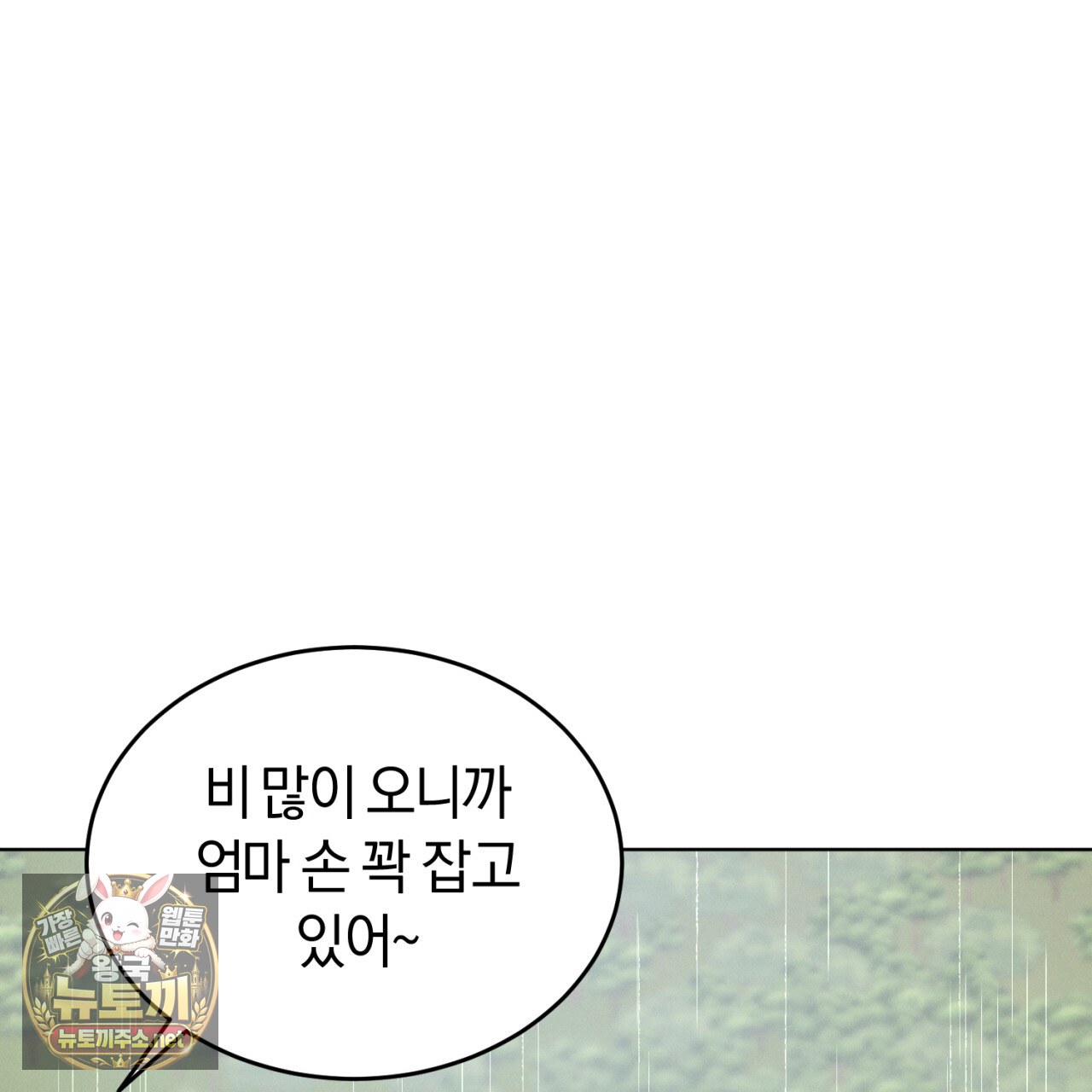 050.jpg