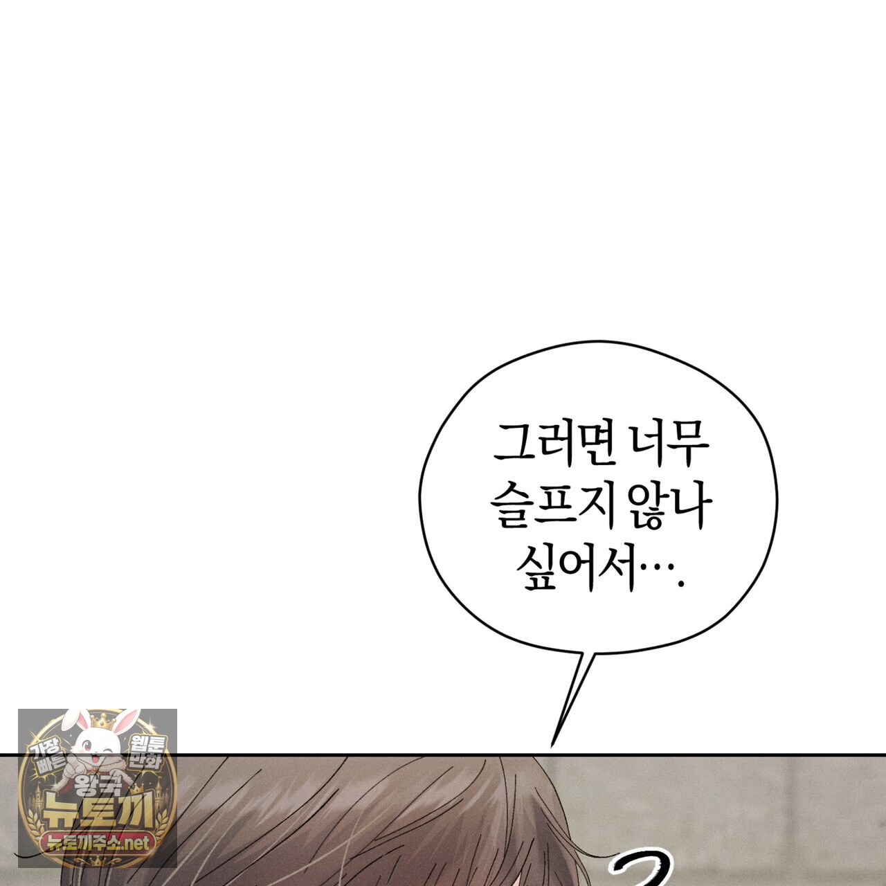 093.jpg